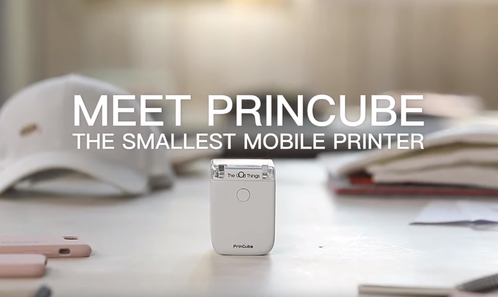 princube