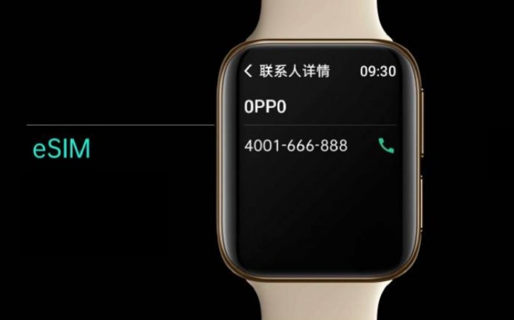 oppo watch esim