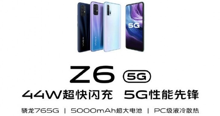 Vivo soon to launch an affordable 5G smartphone