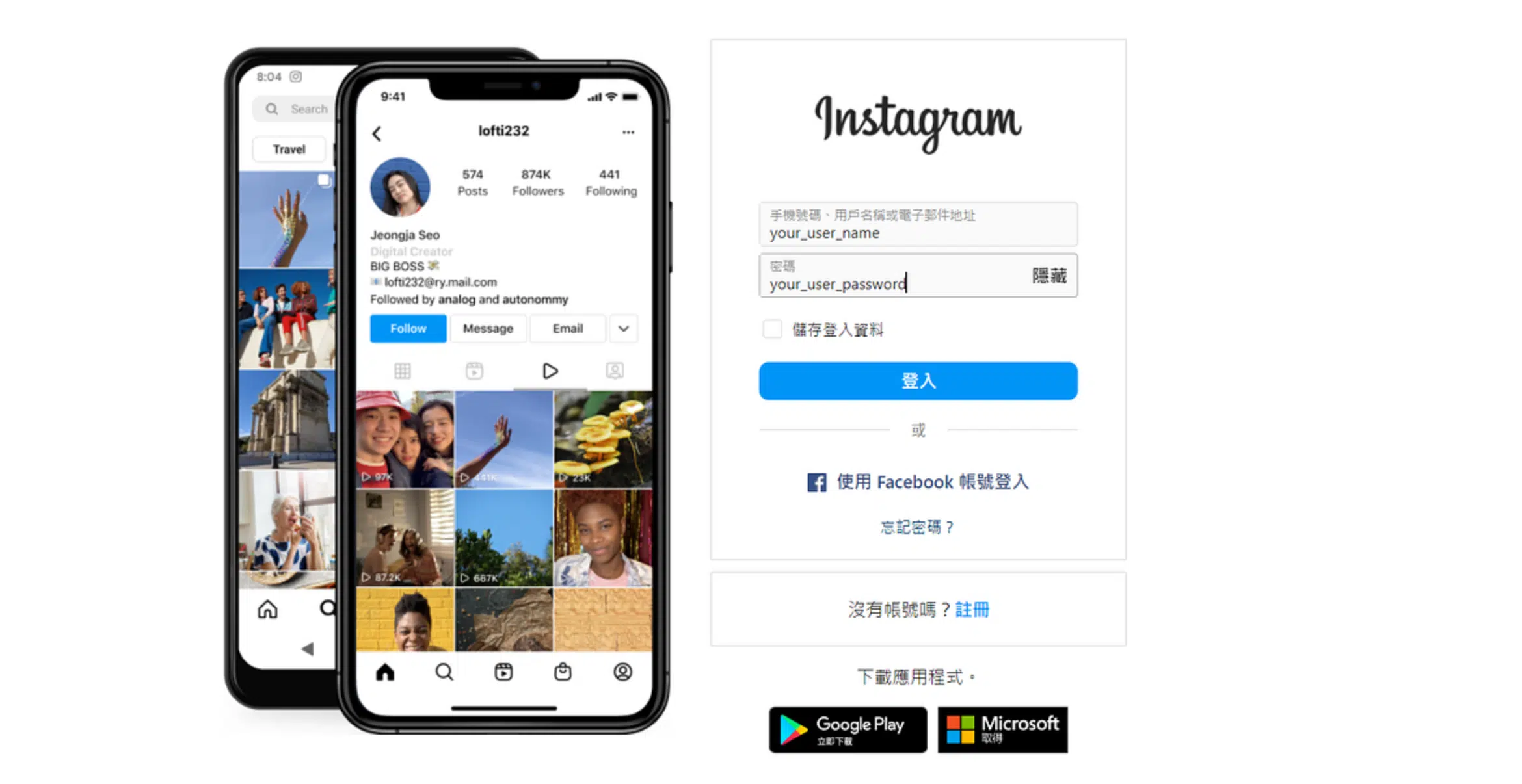 How to Get Free Instagram Followers: Proven Organic Growth Tips